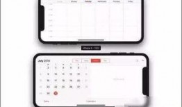 苹果14富士康最新爆料,性能升级，外观革新，揭秘新一代旗舰手机亮点”